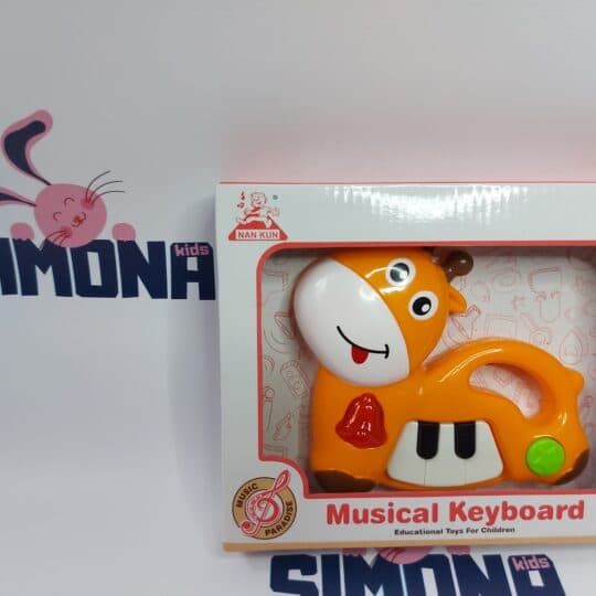 Музикална Играчка Жираф