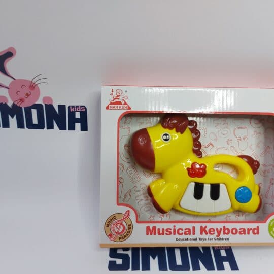 Музикална Играчка Конче